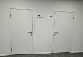 Двери в проекте Установка офисных перегородок и дверей в офисном центре 