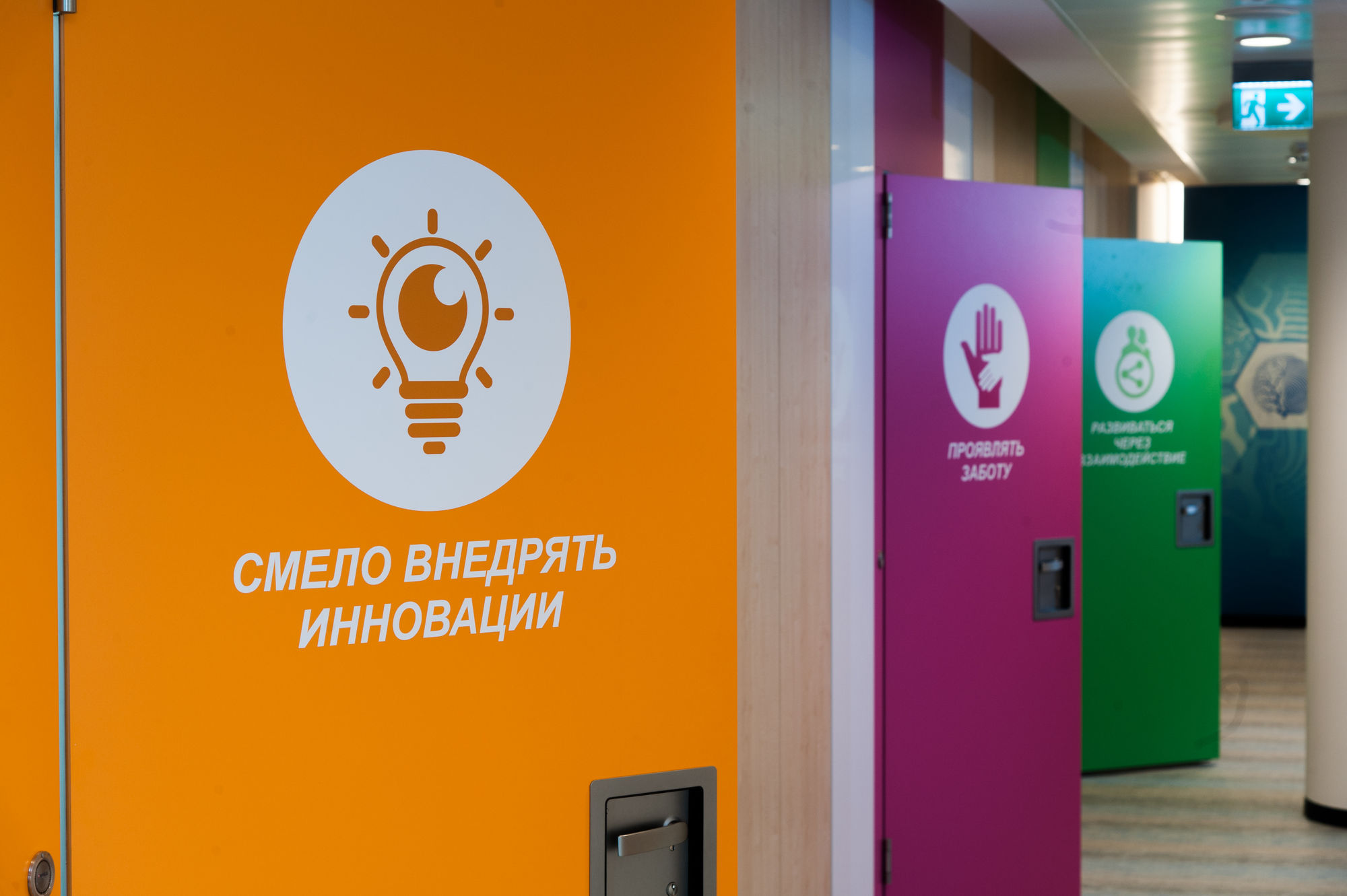 Фото Глухие раздвижные перегородки NAYADA SmartWall H5/H7