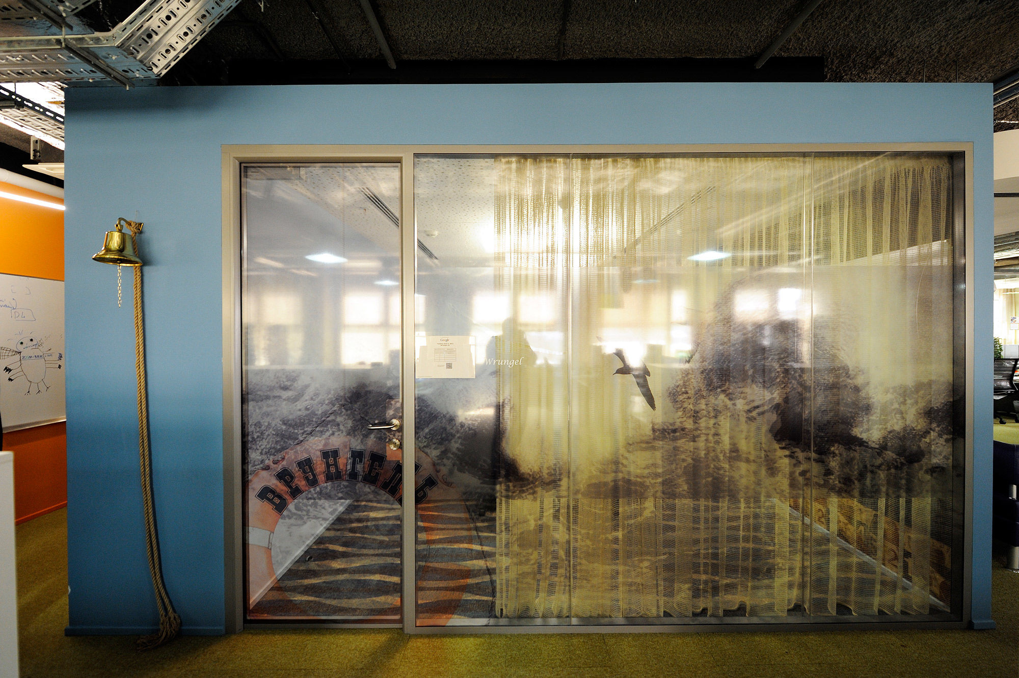 Фото Стеклянные двери Intero N