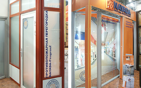 Компания NAYADA на выставке MOSBUILD 2005