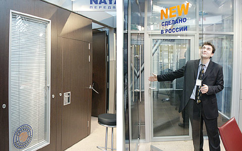 Фото Новинки компании NAYADA на выставке MOSBUILD 2005.