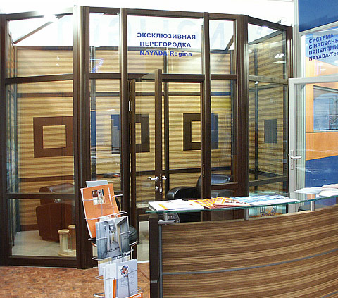 Компания NAYADA на выставке MOSBUILD 2005