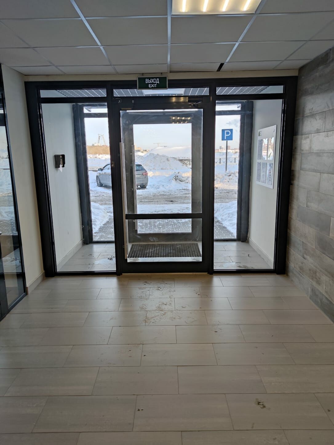 Фото Двери фасадные Nayada-Fasad