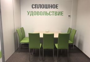 Мебель для офиса компании