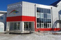Монтаж фасадного остекления и противопожарных перегородок в СК Молодость