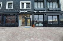Перегородки для офиса компании Энко в в районе Айвазовский