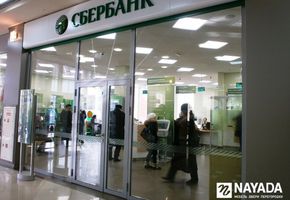 Двери в проекте Сбербанк